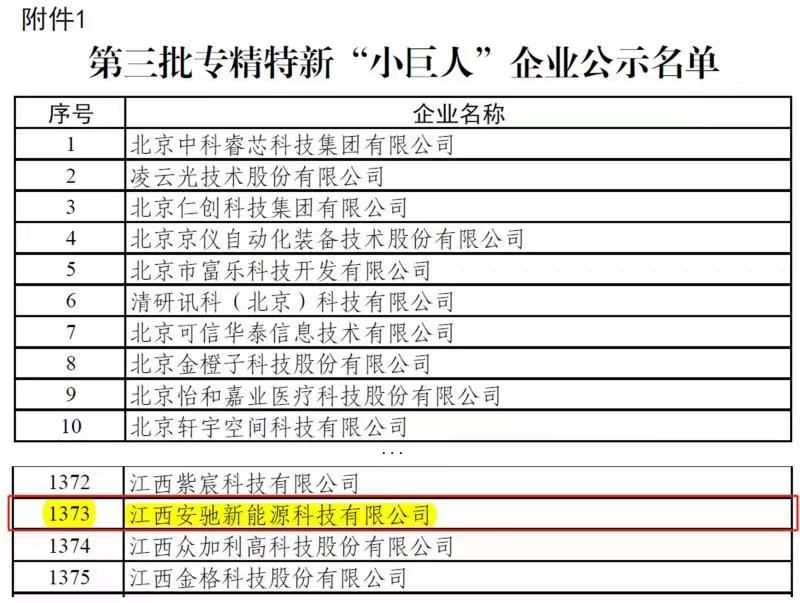 048657558c79e654c48a52edb9eb00f.jpg 048657558c79e654c48a52edb9eb00f.jpg